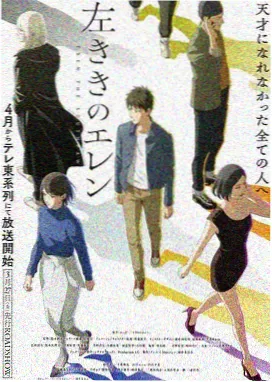 柯南同人漫画黑鸦之影封面