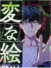 柯南同人漫画平行线封面